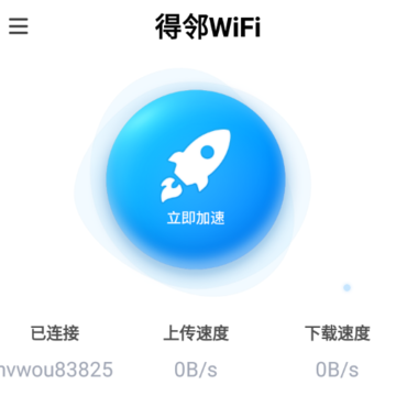 ����WiFi app