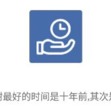 �˿��嵥app