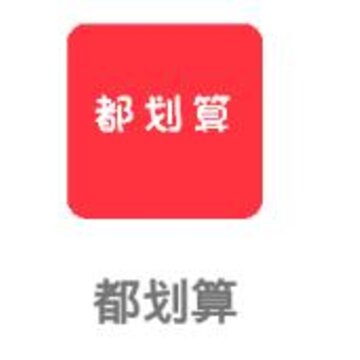 ������app
