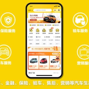 ������app