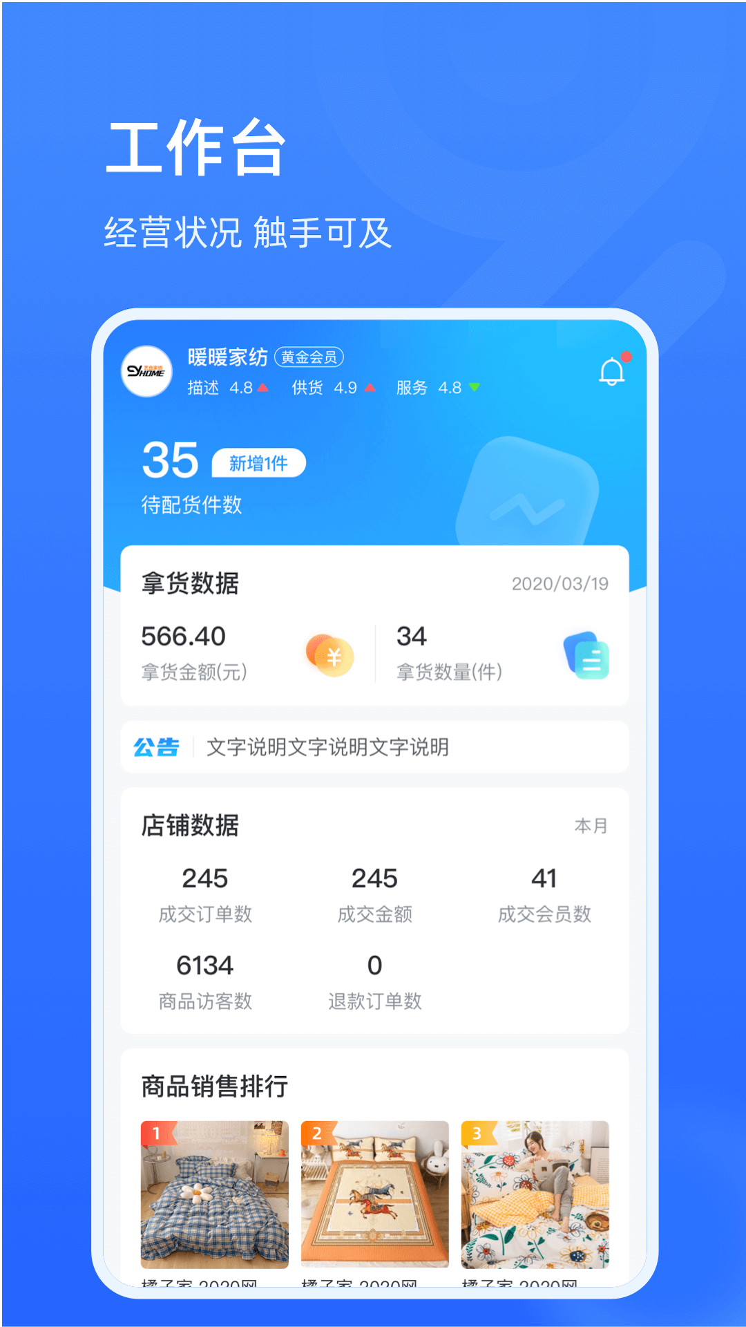 91�ҷ�����ͨv1.0.0 ��׿��