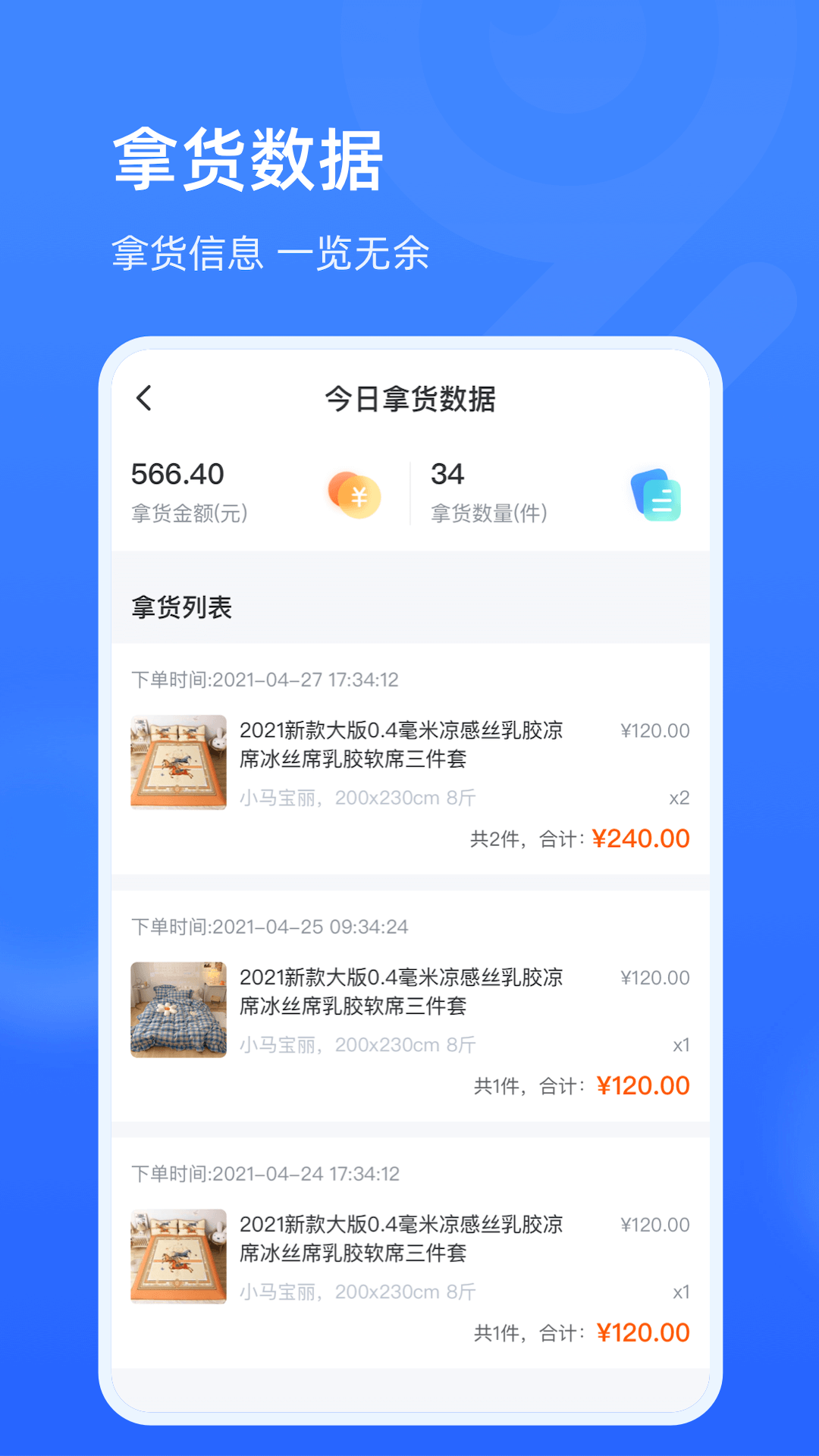 91�ҷ�����ͨv1.0.0 ��׿��
