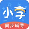 Сѧ�α�ͬ������Appv1.0.2 ��׿��