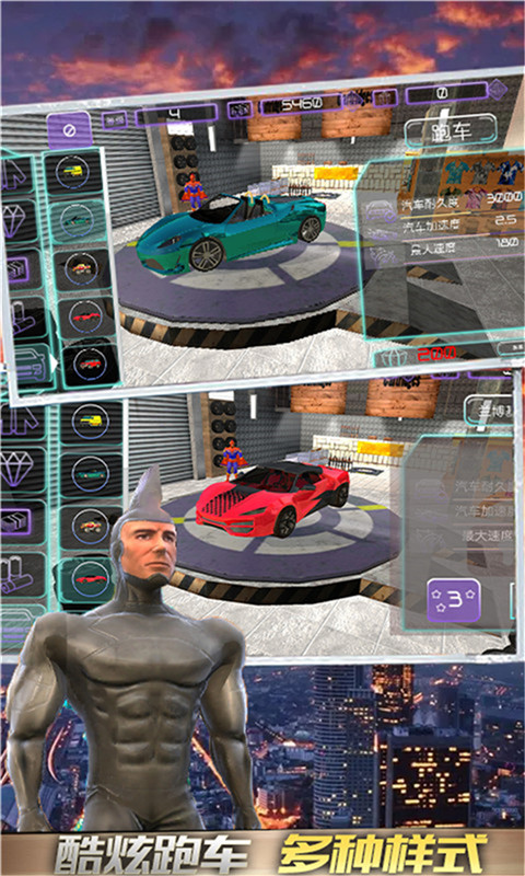 �������սv1.0.0 ��׿��