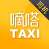 ��ળ��⳵˾����iosv3.5.60 iPhone���°�