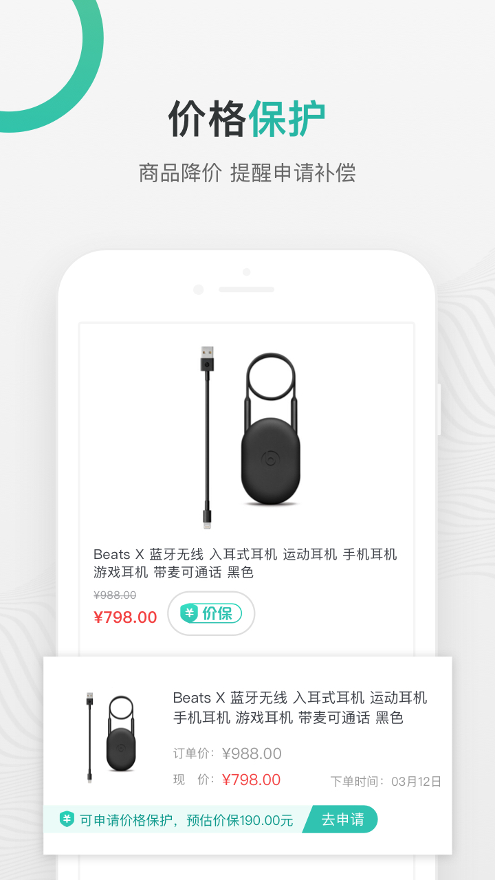 ���ﵳv5.8.5.1 �ٷ���
