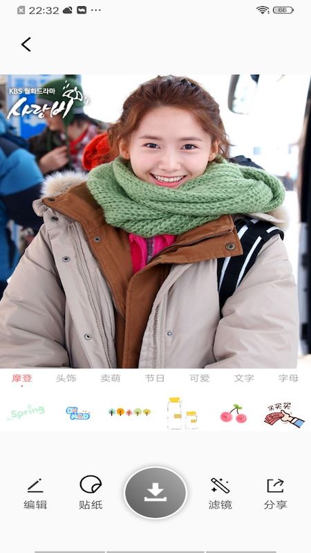 �ٱ�����v1.0 ��׿��