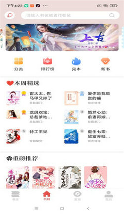 ����v2.0.3 �ٷ���