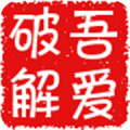 ngrok-gui内网穿透工具V2.0中文版