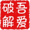 ngrok-gui������͸����V1.0 ������ɫ��