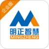 �����ǻ۵�����ҵ��v1.0.4 ��׿��