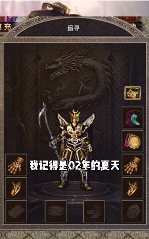 ���Դ���4v1.1.0 ���°�