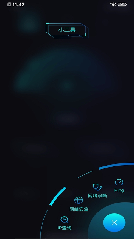 �����������v1.1 ��׿��
