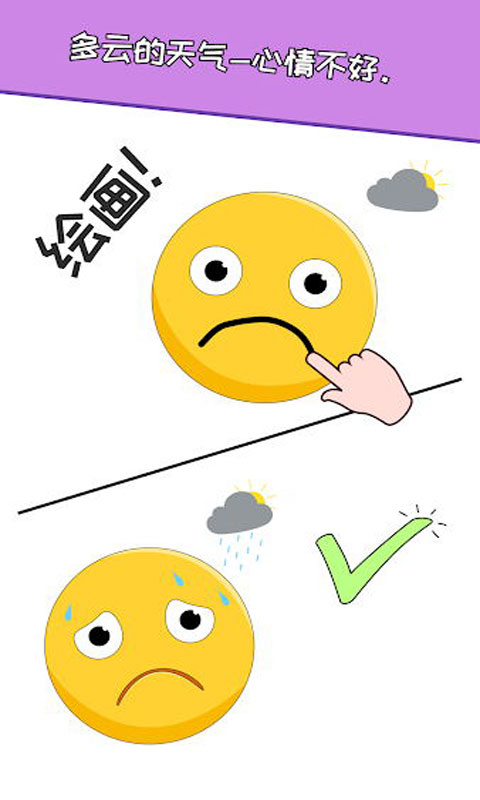 һ�ʻ�����v188.1.0.3018 ��׿��