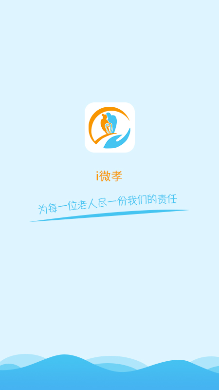 i΢Тv2.1 ��׿��