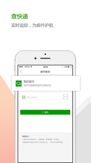 ��һ��������Ͷ���°汾����v1.3.0 ��׿��