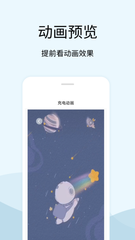 tasker�����ʾ��v2.2 ���°�