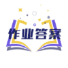 С����ҵApp�������v1.1.0 ��׿��
