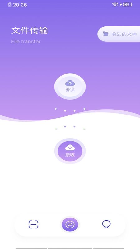 һ������v1.1 ���°�