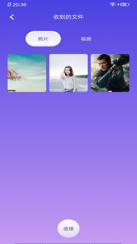һ������v1.1 ���°�