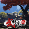 ����־2�����޸���v1.0 peizhaochen��
