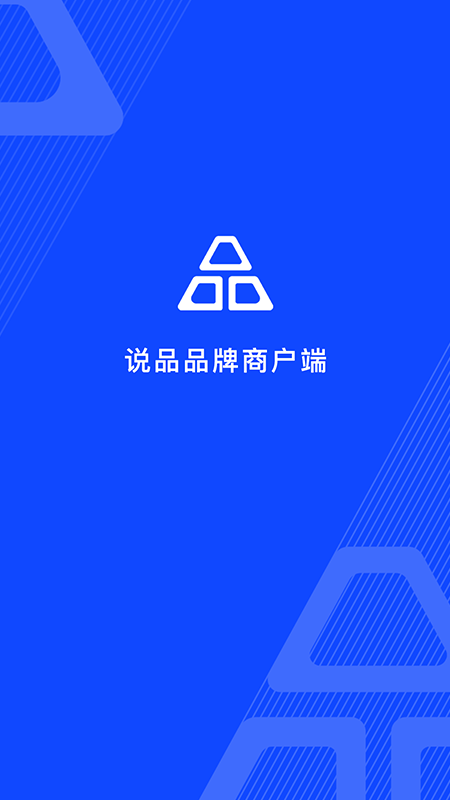 ˵ƷƷ�ƶ�App����v1.1.6 ��׿��