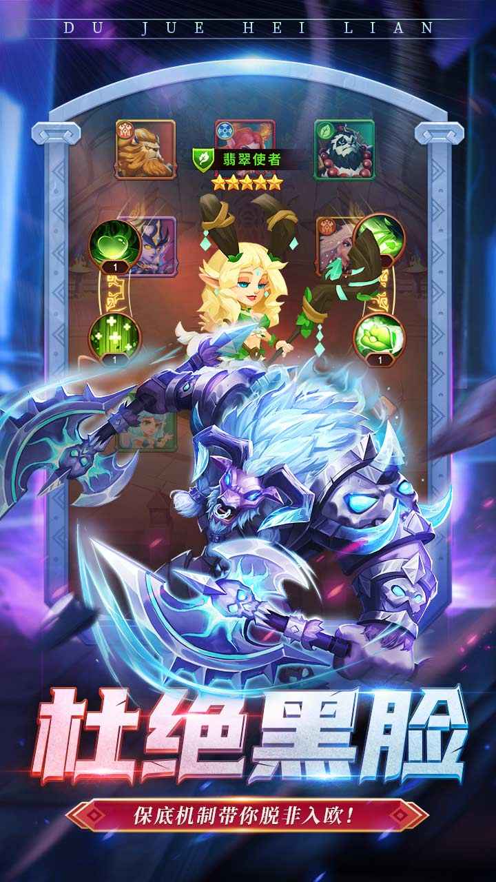 ��ҹ��������v5 ��׿��