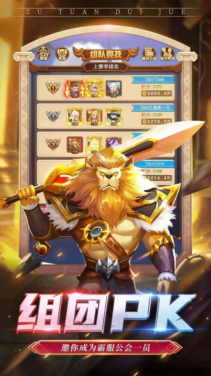 ��ҹ��������v5 ��׿��