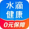 ˮ�ν������ذ�װv3.3.8 ��׿��