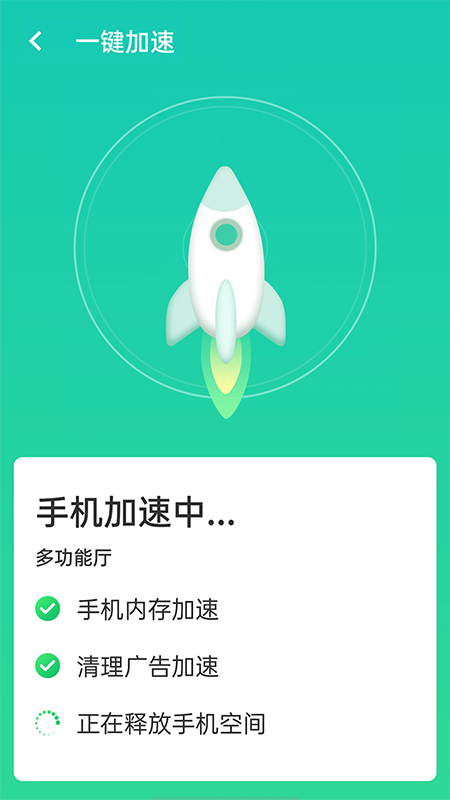 wifi����v1.0.0 �ٷ����°�