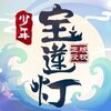 ���걦������������iOSv1.1.1 �ٷ���