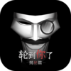 ShootGun(�ֵ����˽���ƪ)v1.1.3 ��׿��