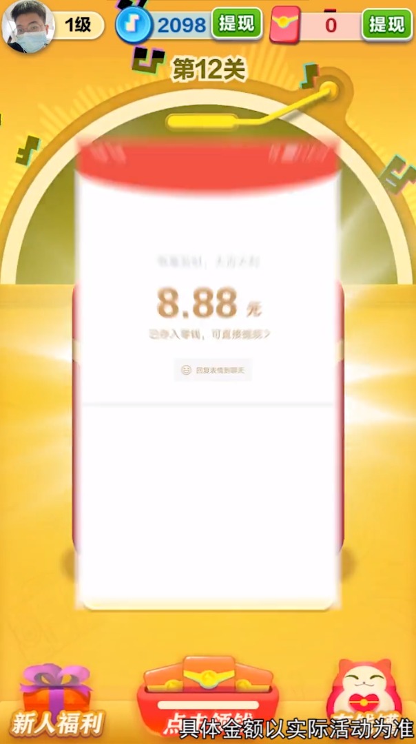 ���ٳ���v1.0.0 �ٷ�����