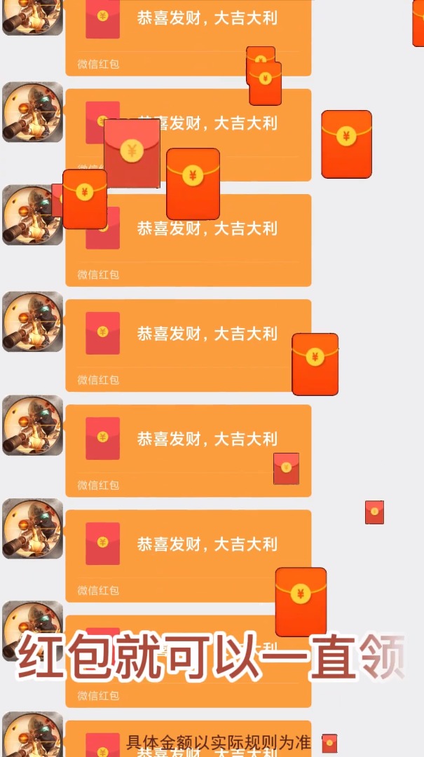 ��Ұǹ��׬Ǯ��Ϸv1.10.3 �ٷ�����