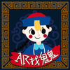 ar�ҹ�������v1.0.85 ���°�