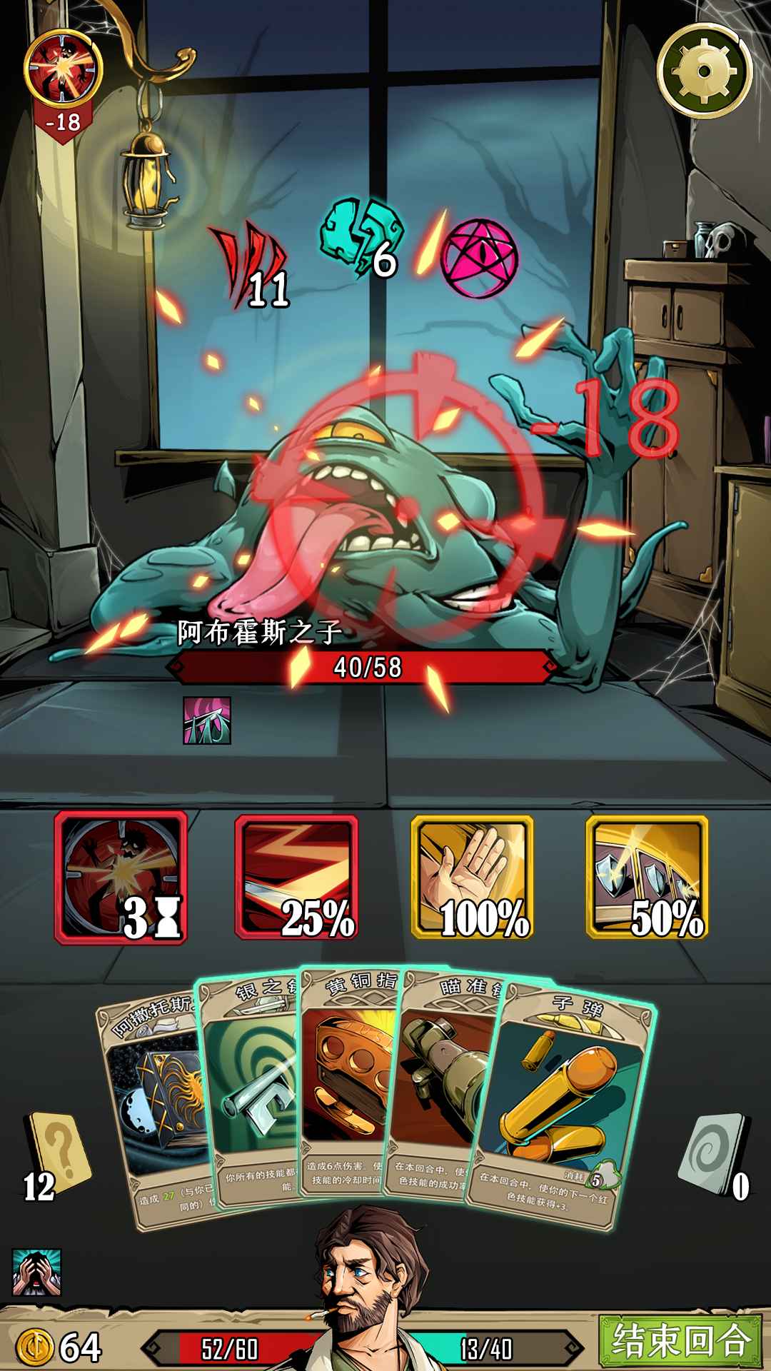 ���Ǳ߽�v0.0.16 �ٷ���