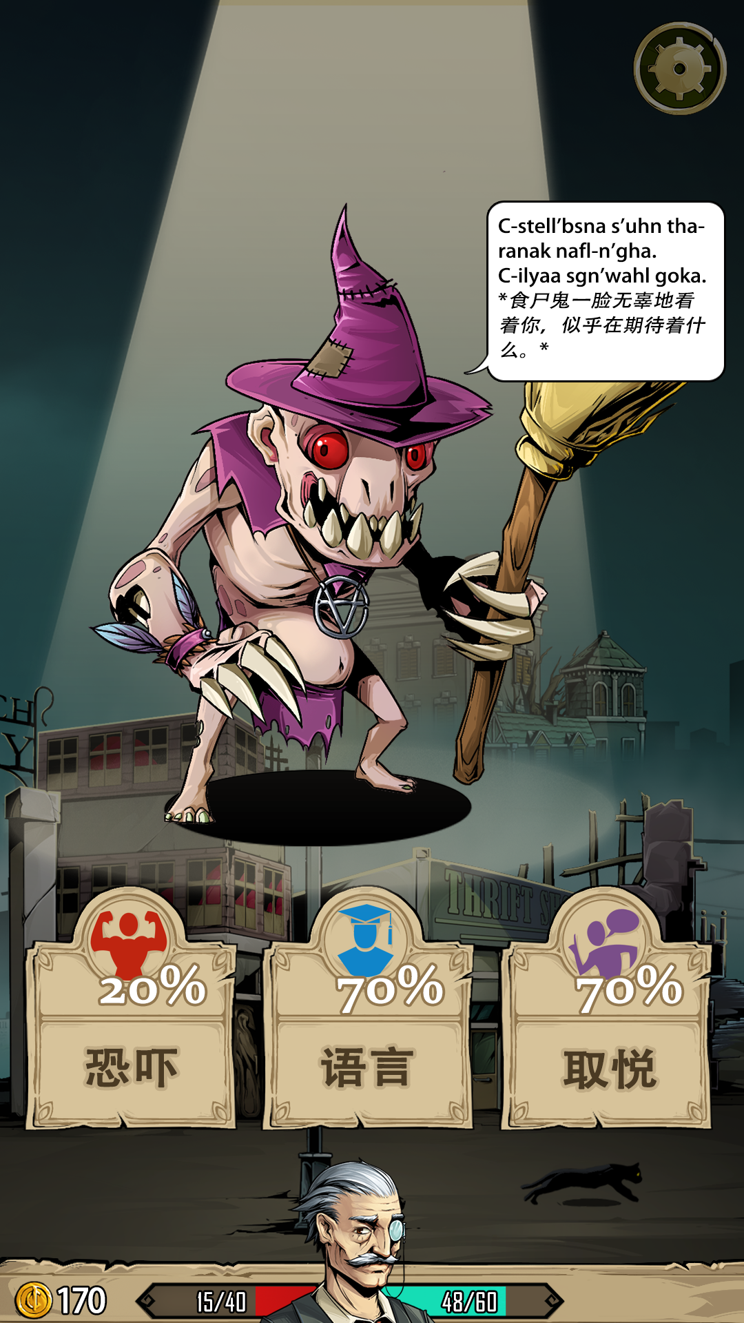 ���Ǳ߽�v0.0.16 �ٷ���