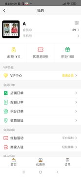 �������appv1.0 ��׿��