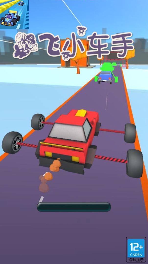 �ɷ�С����v1.0.0 �����