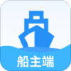 船多拉船主端Appv1.5.1 安卓版