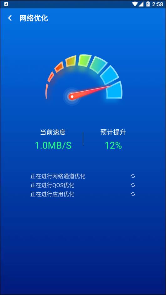 ��������appv1.0.1 �ֻ���