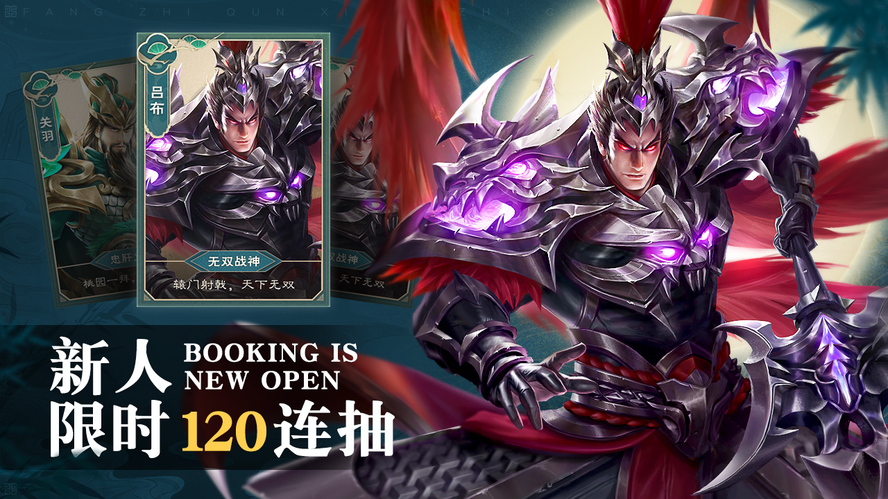 ������ħ��v1.0.6 ���°�