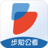 步知公考刷题iOSv7.0.2 最新版