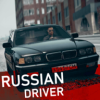 Russian Driver(˹˾3dϷ)v1.0.3 ׿