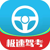 ���ټݿ�v1.3 ���°�