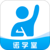 ŵѧ��appv1.4.1 ���°�