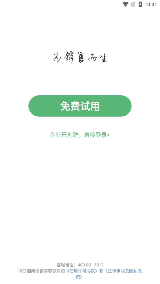 ������appv3.4.2 ��׿��