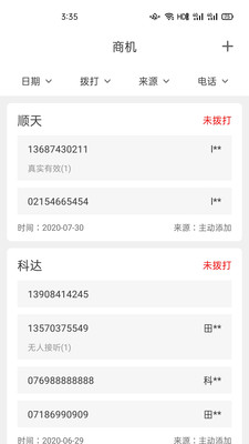 ������appv3.4.2 ��׿��