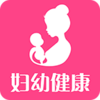 妇幼健康appv1.0.6.1 手机版
