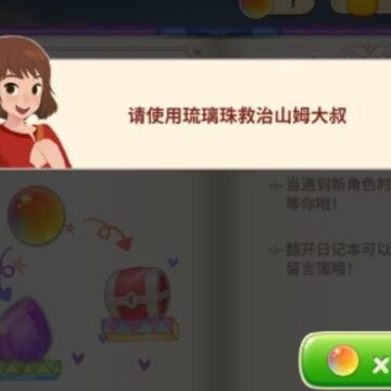 ����֮��